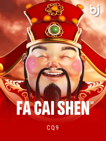 ফা চাই শেন thumbnail